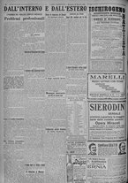 giornale/TO00185815/1925/n.248, 4 ed/006